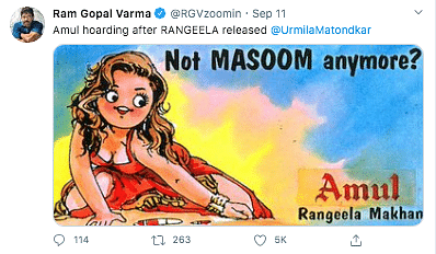 Rahul Da Cunha, one of the creative directors of Amul advertisements, said that the ad was released in 1995.