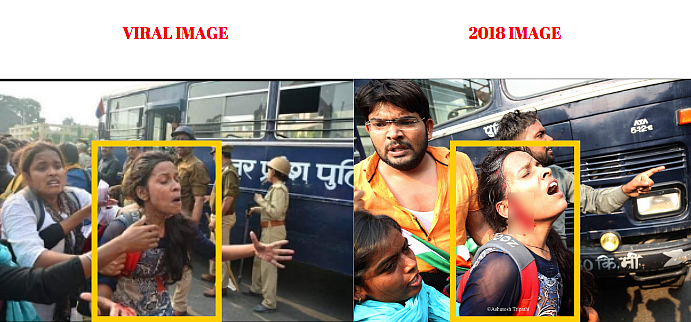 Left: Viral image. Right: 2018 image clicked by Ashutosh Tripathi.