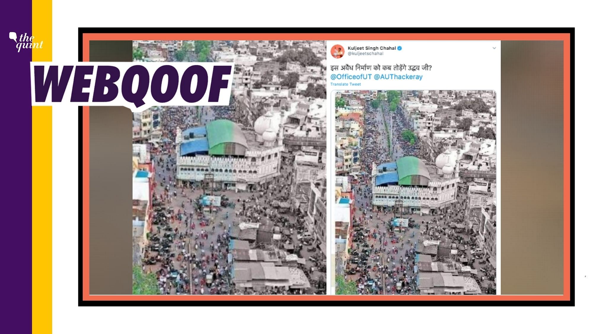 Several social media users falsely claimed that the image is from Mumbai, while in reality, it’s from Madhya Pradesh.