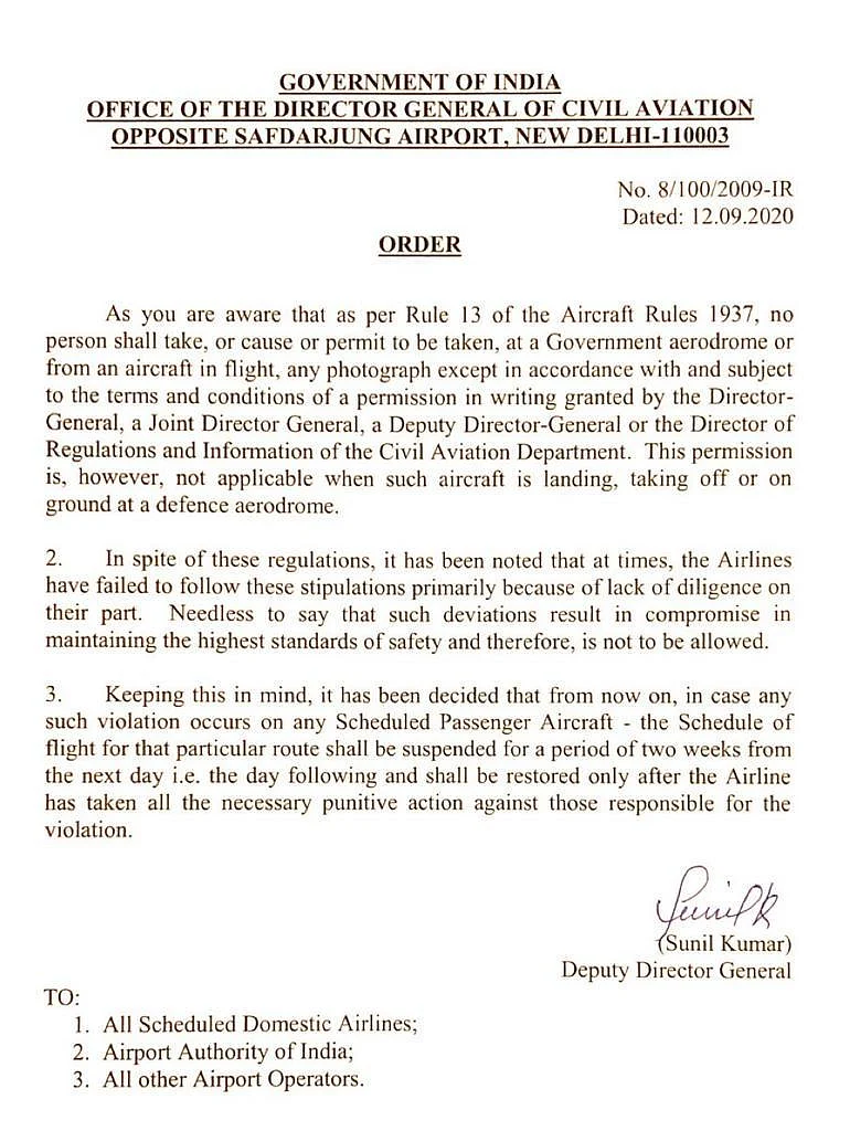 Photo Rule Breach to Cause Route Suspension: DGCA Post Kangana Row