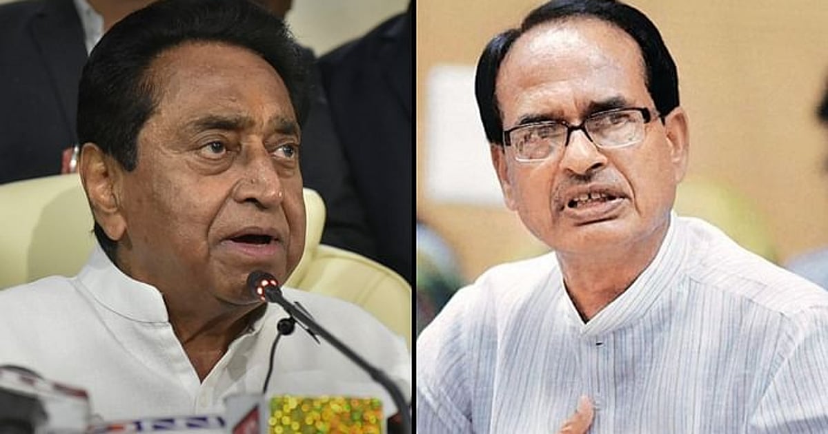 Madhya Pradesh Bypolls Why Congress May Not Win A Shivraj Versus Kamal Nath Battle Opinion