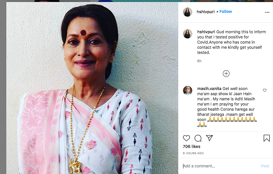 Himani Shivpuri tests positive for coronavirus.