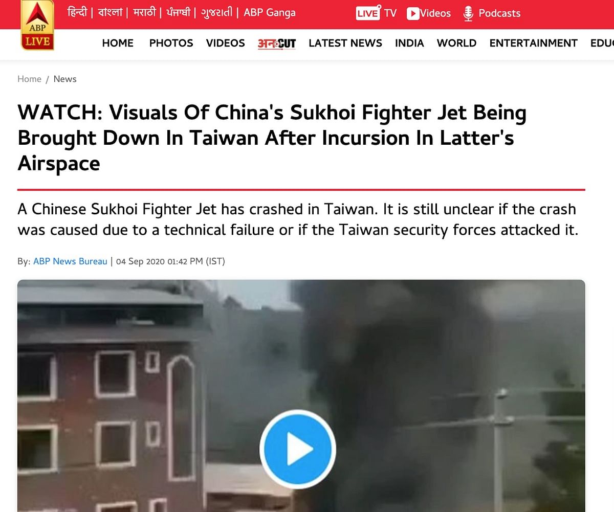 Multiple videos were circulated on social media showing a jet engulfed in thick smoke in an unknown location.