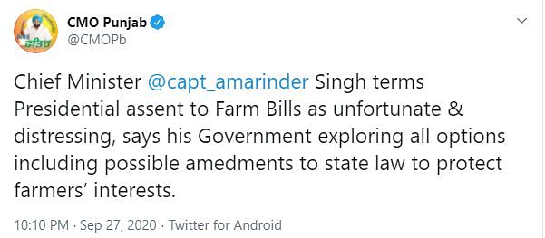 Farmers Protest: Capt Amarinder Singh to Hold Sit-in 