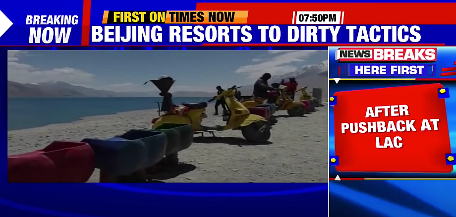 WebQoof Recap: From Times Now’s Pangong Tso Gaffe to Trump on Jobs