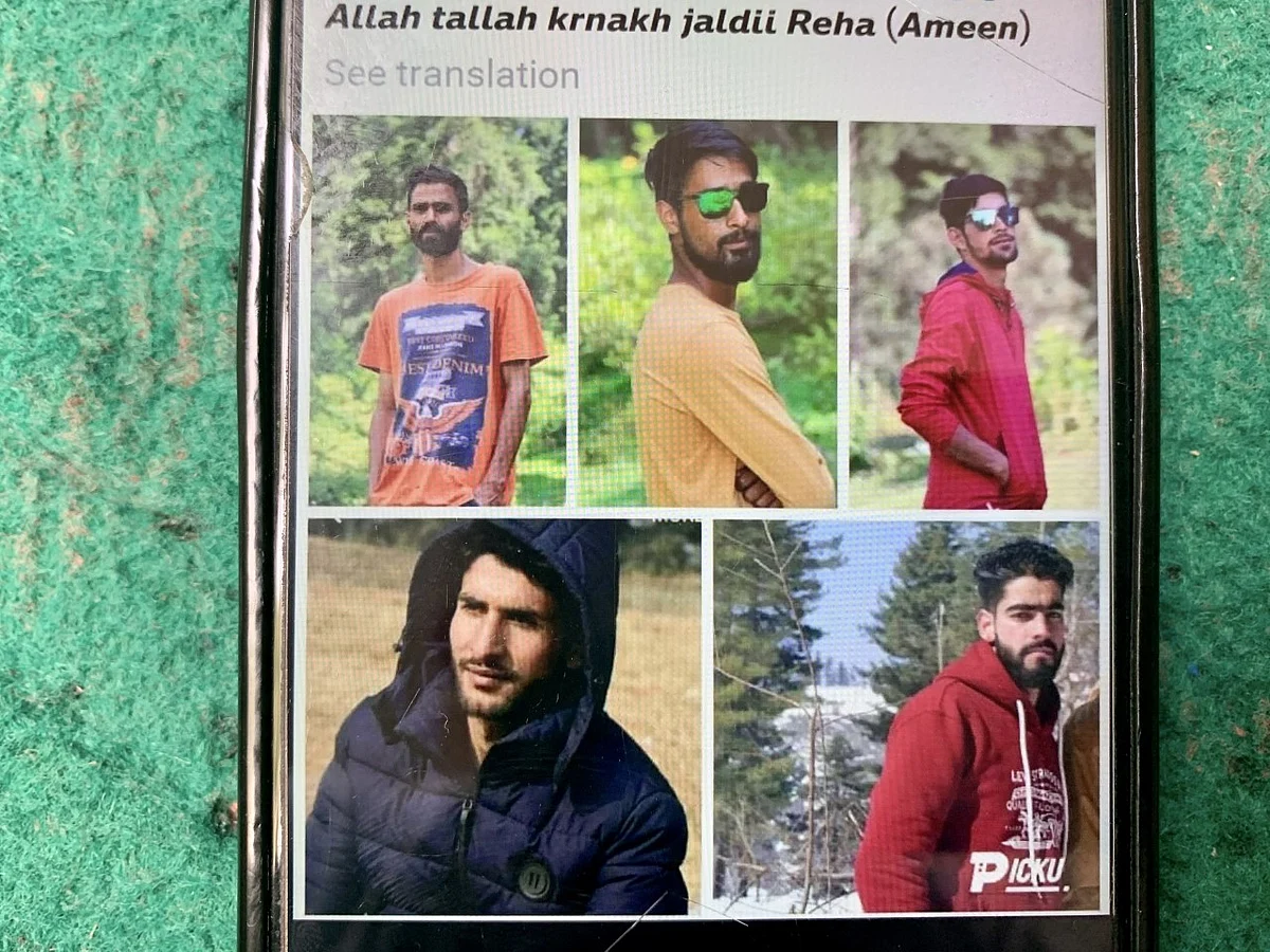 Five youngsters from Pashpora village of Shopian district who have been arrested by the police. 