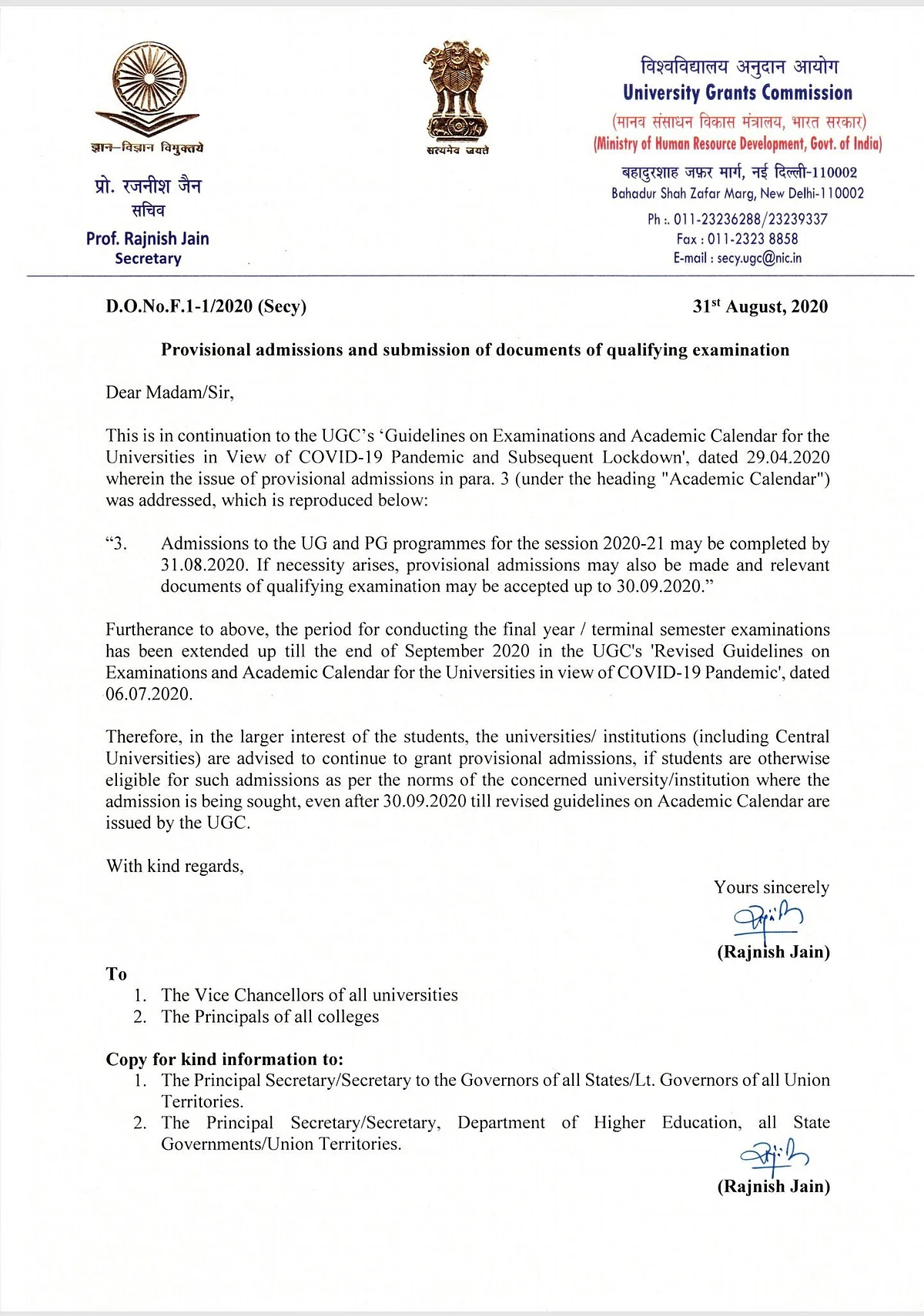 Statement by UGC