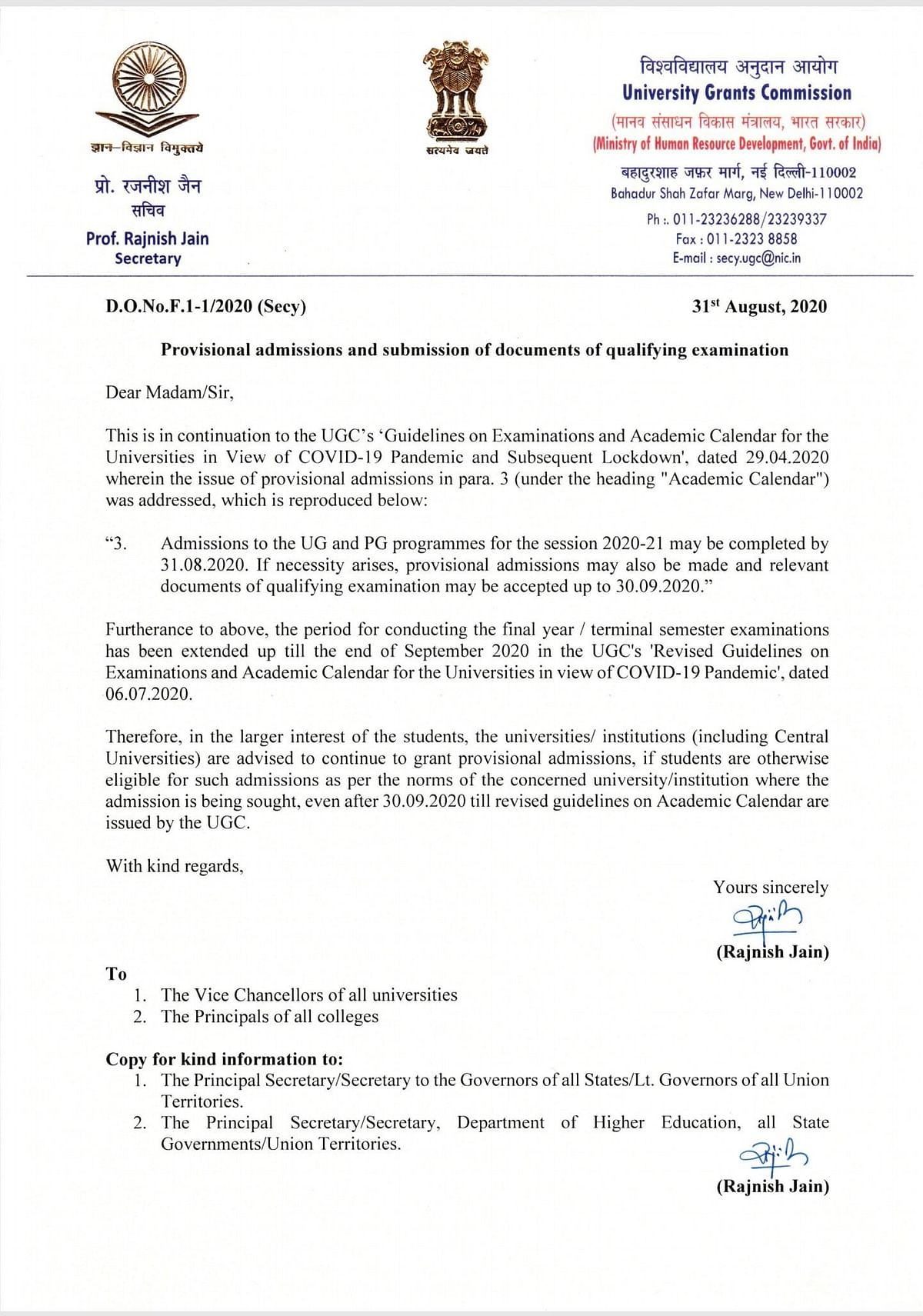 UGC Directs Universities to Grant Provisional Admissions to Students ...