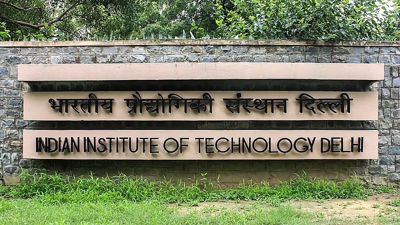 The Indian Institute of Technology (IIT) Delhi will be conducting the JEE Advanced exam this year. The exam is scheduled to be held on 27 Septembe