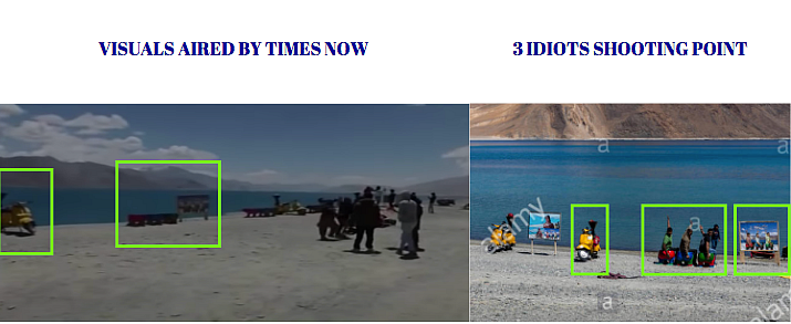 Left: Times Now visuals. Right: 3 Idiots shooting point.