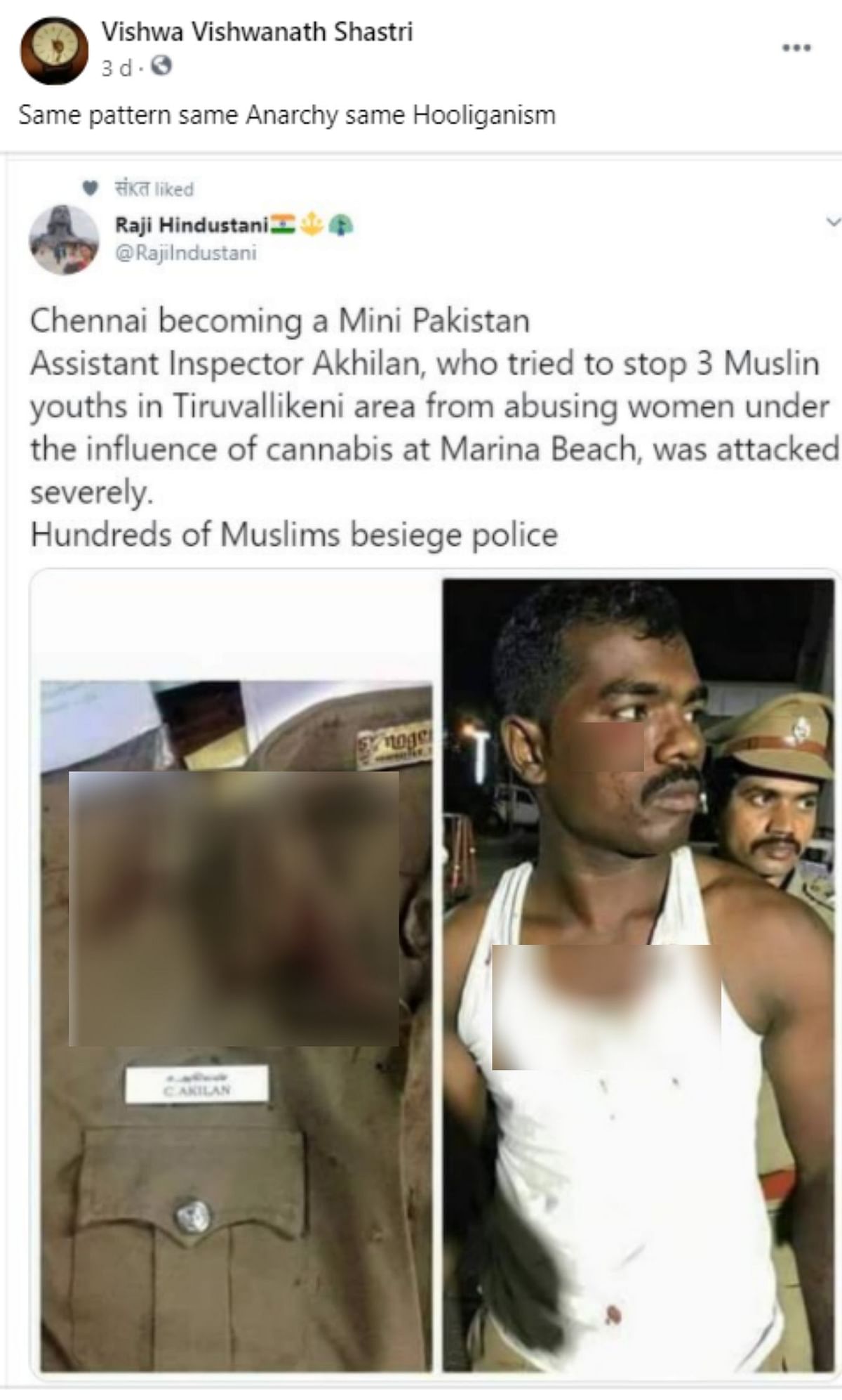 The incident took place in 2017 and has resurfaced with a false communal spin. The attackers were actually Hindu.