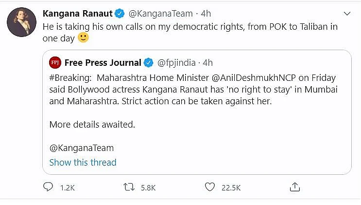 Kangana Gets Y+ Category Security, Swara Bhasker Responds