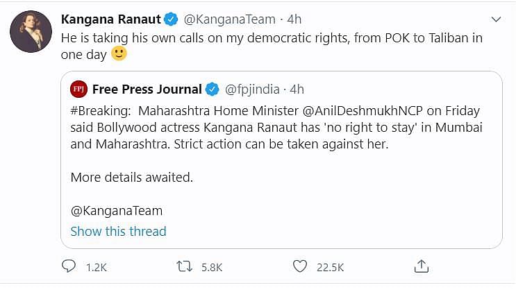 Kangana Ranaut to be given Y+ security. This comes after her comment comparing Mumbai to PoK created a huge row. 