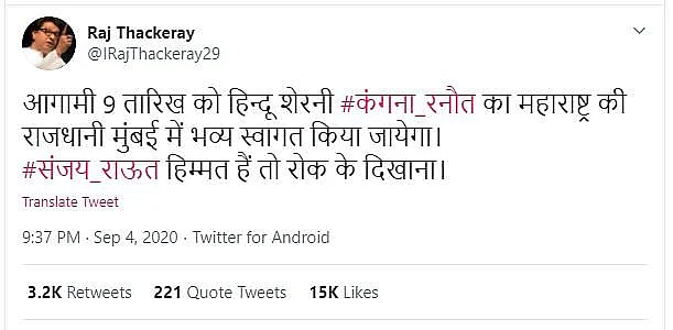 An archived version of the tweet can be accessed <a href="https://archive.is/u8UH1">here</a>.