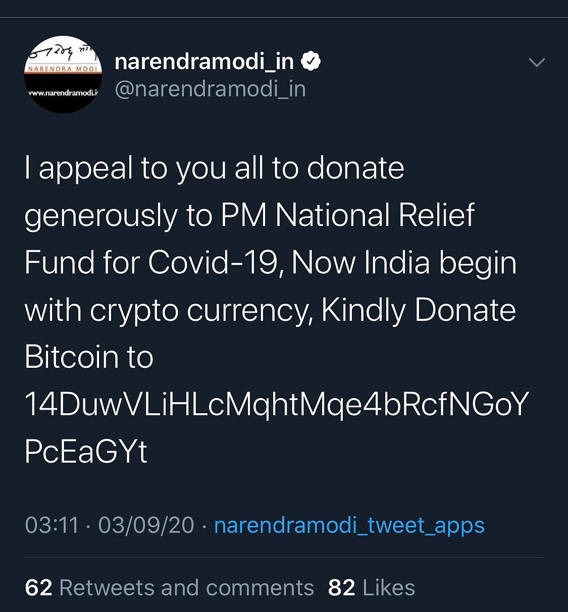 Twitter Account of PM Modi’s Website Hacked With Posts on Bitcoin