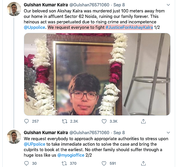https://twitter.com/Gulshan76571060