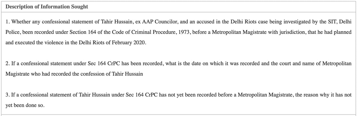 Delhi Police’s response contradicts several reports claiming that Tahir Hussain had confessed his role in the riots