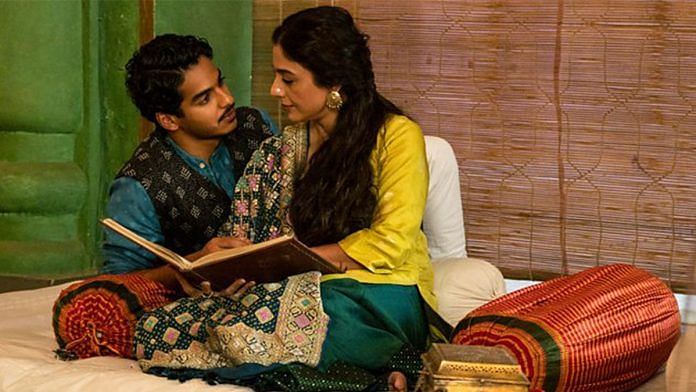 Tabu and Ishaan Khatter in a still from A Suitable Boy