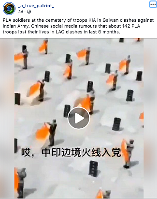 You can view the archived version <a href="https://archive.is/yWeas">here</a>.
