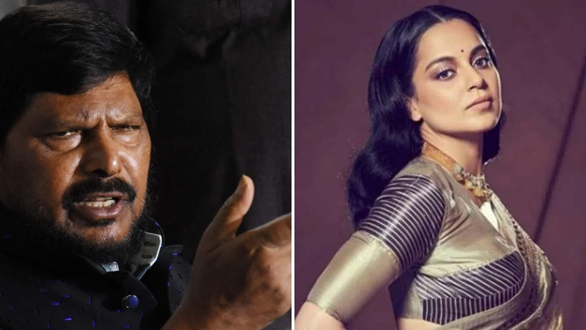 Ramdas Athawale and Kangana Ranaut.