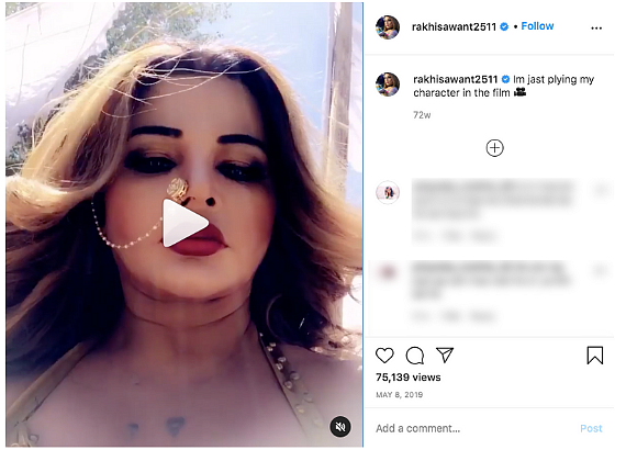 Old Rakhi Sawant Pics With Pak Flag Revived With Misleading Claim