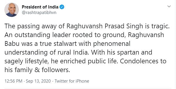  Raghuvansh Prasad Singh, who  recently resigned from Lalu Prasad Yadav-led RJD, passed away on Sunday.    