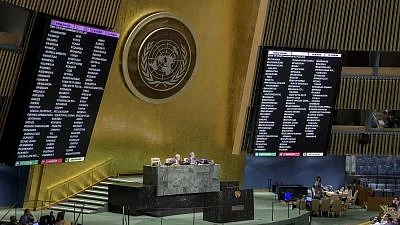 The United Nations. Image used for representational purpose.