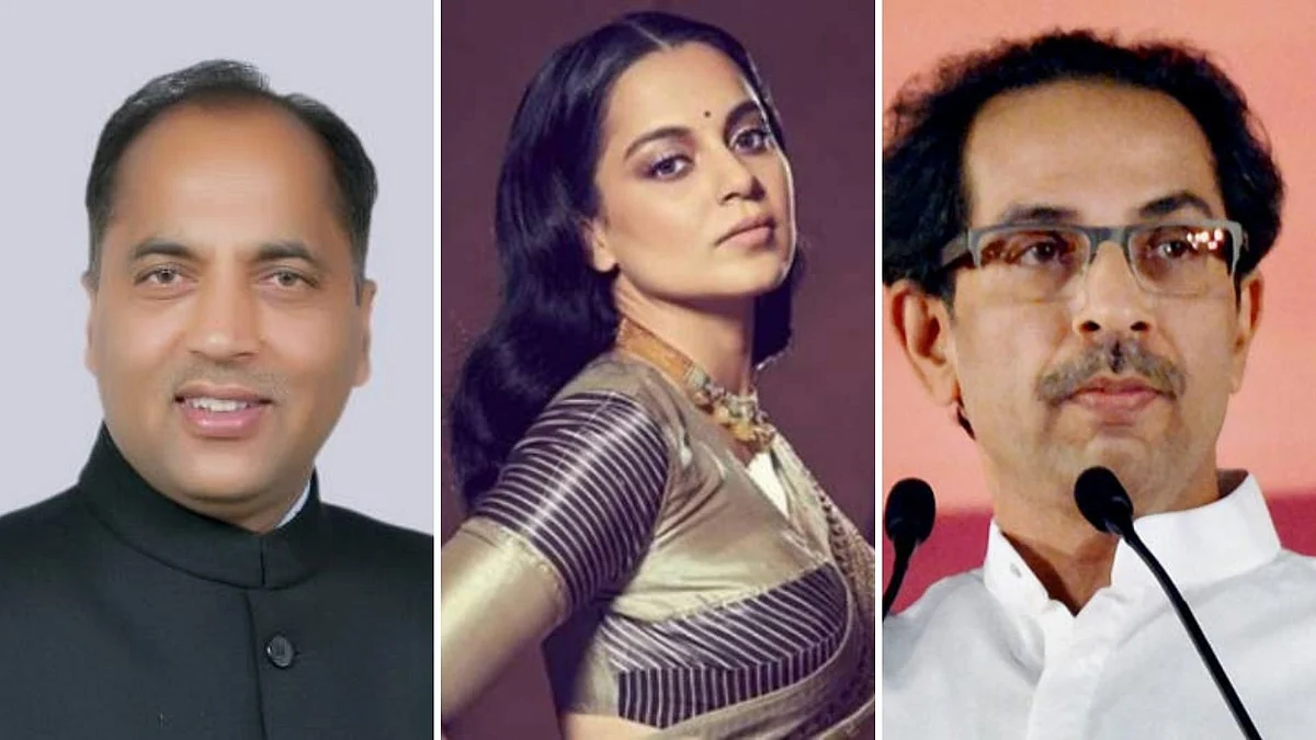 Himachal Pradesh CM, Kangana Ranaut, Uddhav Thackeray