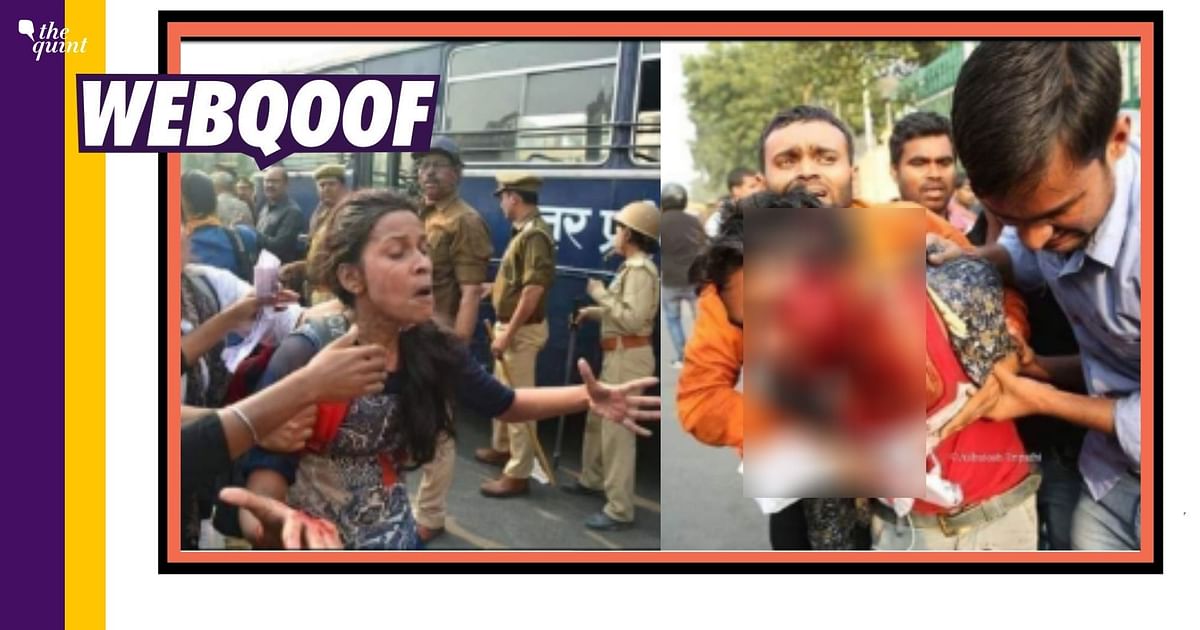 Fact Check of Images of UP Protest Against Unemployment: Old Images Used to Show Police Action ...
