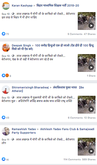 The incident dates back to 2017 when activists of Samajwadi Chatra Sabha had showed black flags to Yogi’s convoy.
