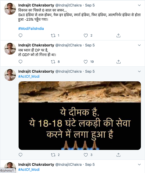 Fake Twitter Accounts of Rhea Chakraborty’s Lawyer, Father Crop Up