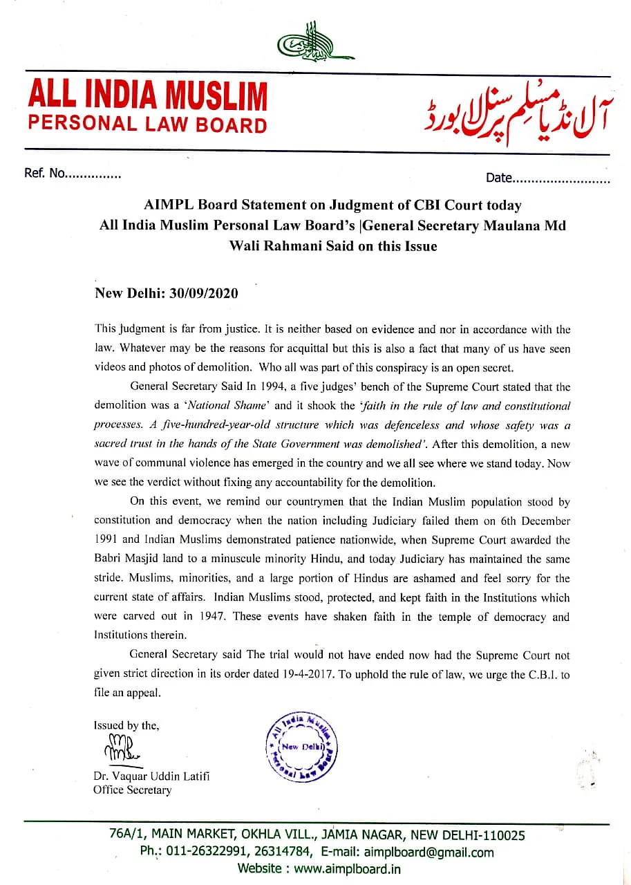 All India Muslim Personal Law (AIMPL) Board statement.