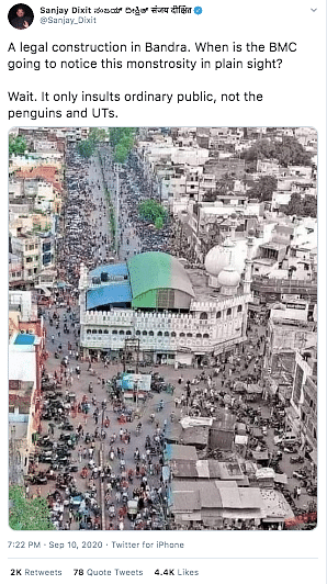 The image is actually of Jama Masjid located in Katra Bazaar in Madhya Pradesh’s Sagar city.