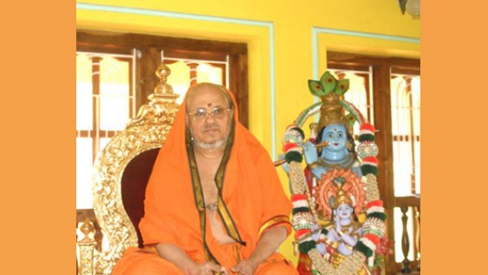 Keshavananda Bharati has passed away at the age of 79.