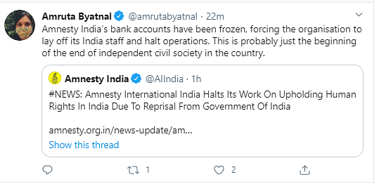 Amnesty International India announced on Tuesday that it has been forced to come to a "grinding halt."