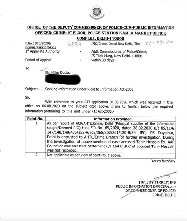 Delhi Riots No Recorded Confession By Suspended p Leader Tahir Hussain Says Delhi Police Crime Branch