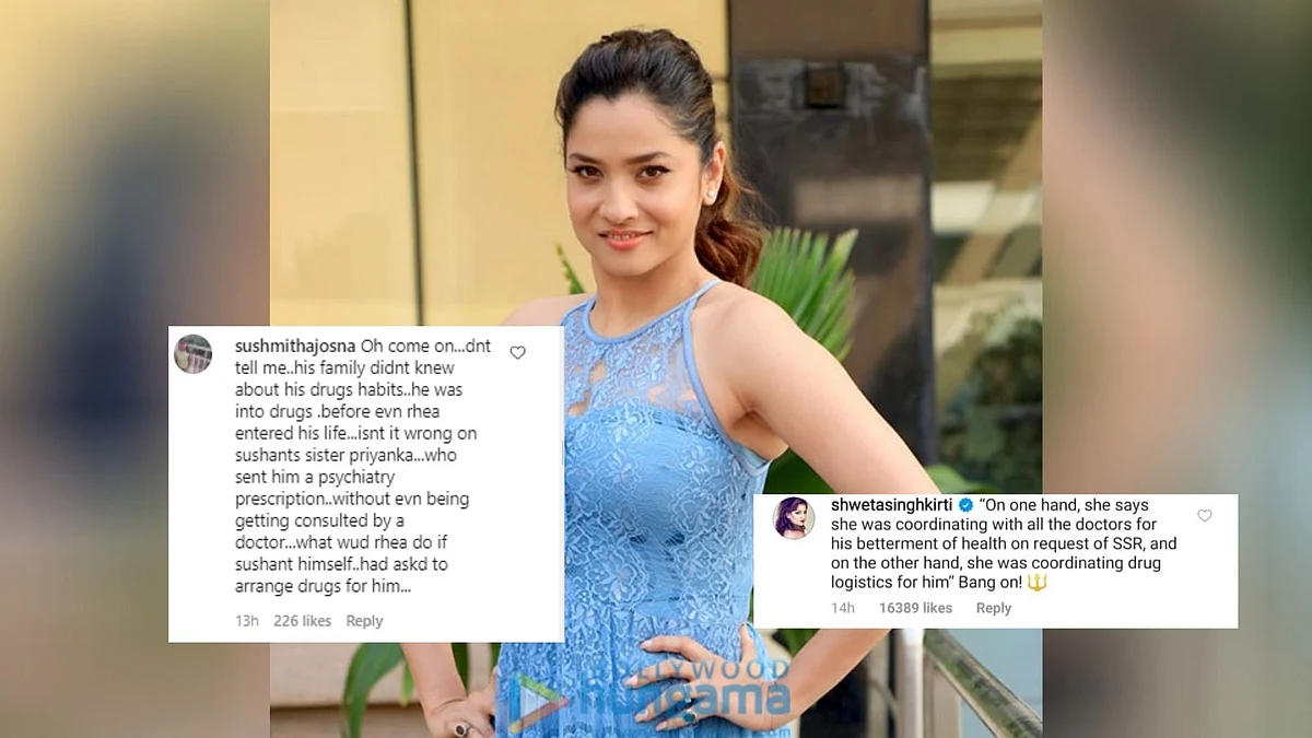 Netizens respond to Ankita Lokhande's caption