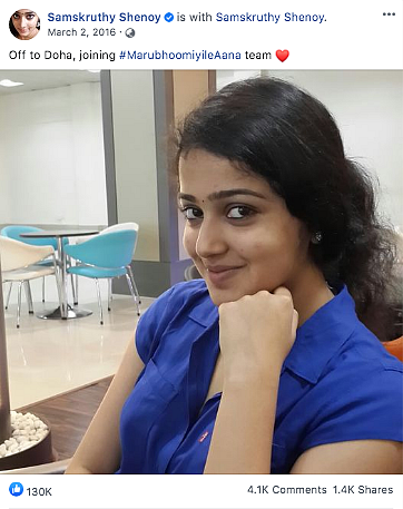 The actor had uploaded the same image in 2016 as well.