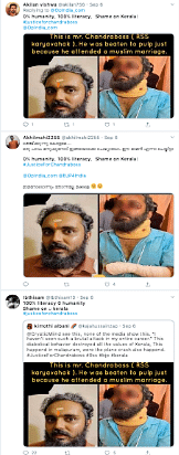 The man seen in the images is actor Arjun Ratan and the scene is from a video uploaded on Karikku’s handle.
