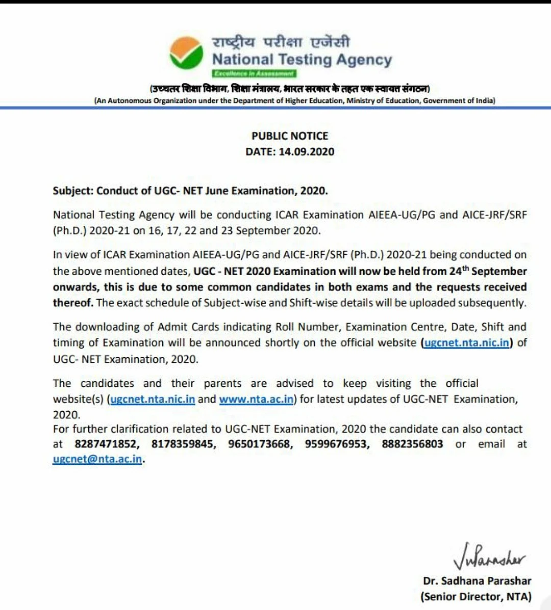 UGC-NET Exam Postponed, To be Conducted from 24 September
