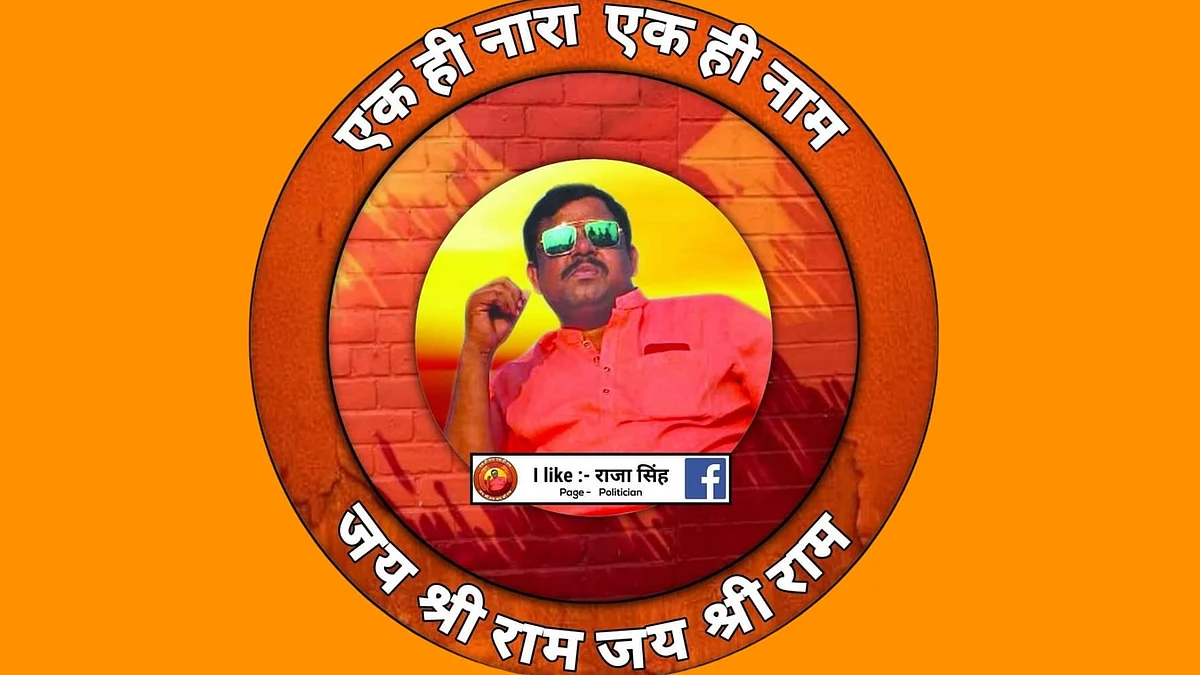 Raja Singh’s fan pages have lakhs of followers.