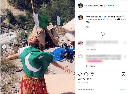 Old Rakhi Sawant Pics With Pak Flag Revived With Misleading Claim