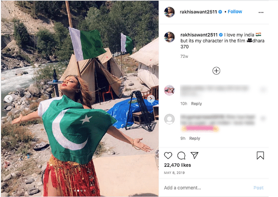 A source close to the actor said that the images are from 2019 when she was shooting for the film ‘Mudda 370 J&K’.