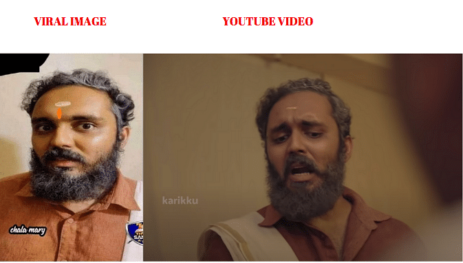 The man seen in the images is actor Arjun Ratan and the scene is from a video uploaded on Karikku’s handle.