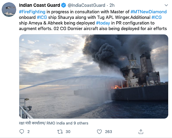3 Days On, Fire-Fighting Ops Continue Onboard VLCC MT New Diamond