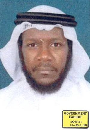 An undated photo of Mustafa Ahmed al-Hawsawi in US government files.