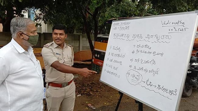 The police sub-inspector works at the Annapoorneshwari Nagar police station in Bengaluru.