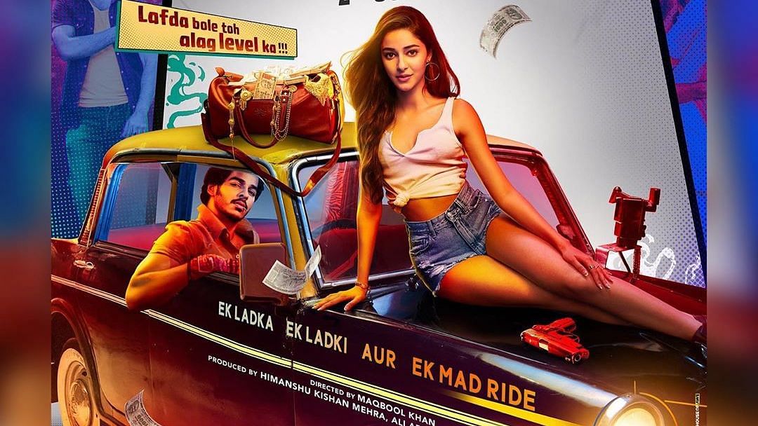 Ananya Panday and Ishaan Khatter in a poster from Khaali Peeli. 