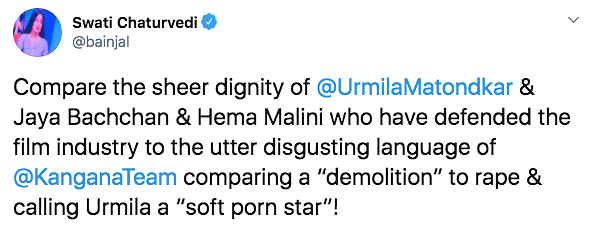 Kangana had called Urmila Matondkar a 'soft porn star' in an interview. 