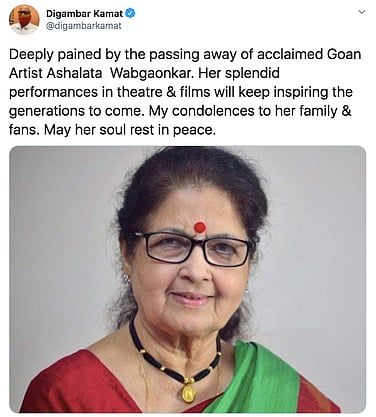 Veteran Marathi Actor Ashalata Wabgaonkar Passes Away 481 likes · 1 talking about this. veteran marathi actor ashalata